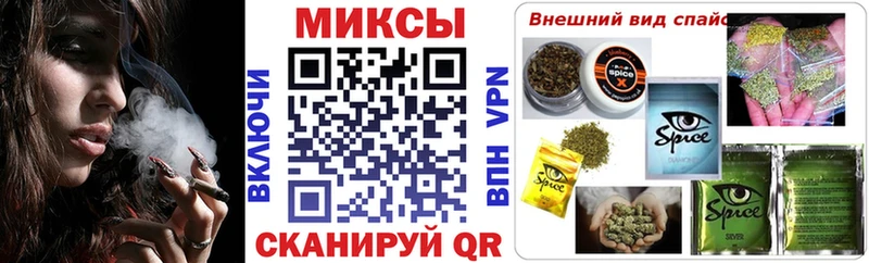 MEGA ссылка  Долгопрудный  БУТИРАТ Butirat 