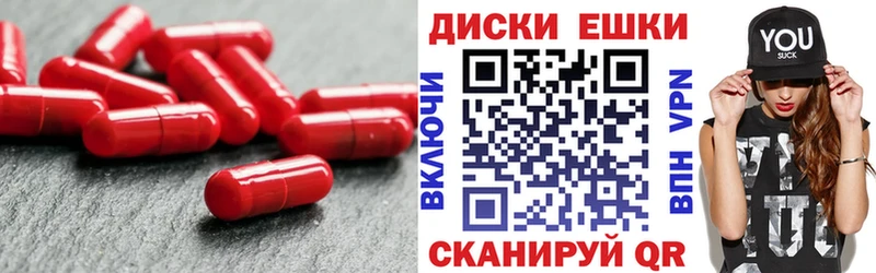 гидра как зайти  Долгопрудный  Ecstasy 250 мг 