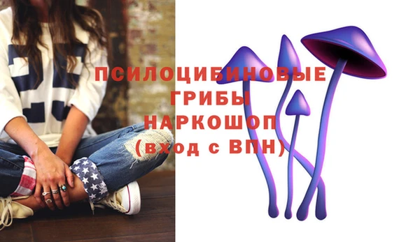 наркотики Аркадак