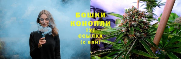 наркотики Аркадак