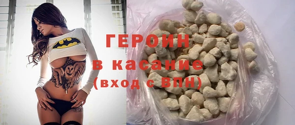 марки nbome Армянск