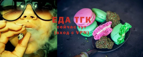 наркотики Аркадак