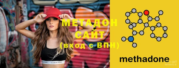 марки nbome Армянск