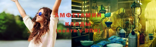 марки nbome Армянск