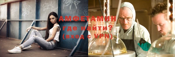 наркотики Аркадак