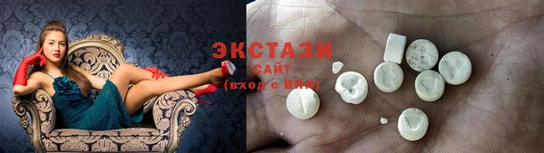 марки nbome Армянск