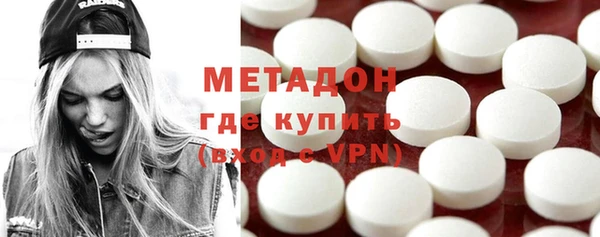 мдпв Балабаново