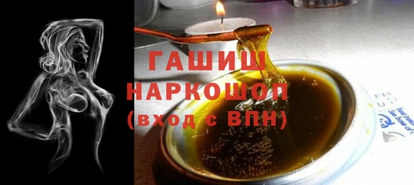 марки nbome Армянск