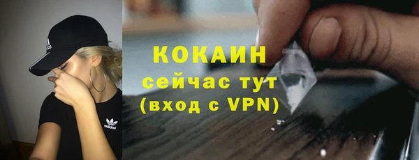 наркотики Аркадак