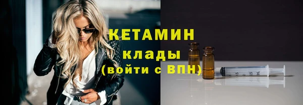 мдпв Пересвет
