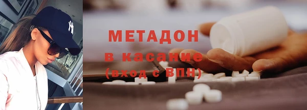 мдпв Балабаново