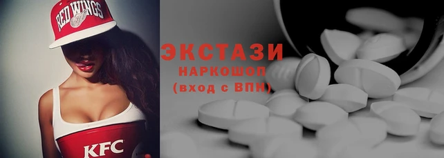 стафф Арсеньев