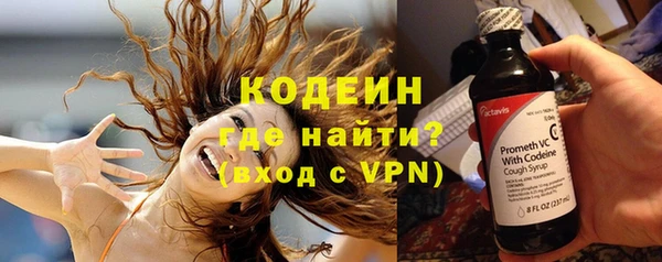 наркотики Аркадак