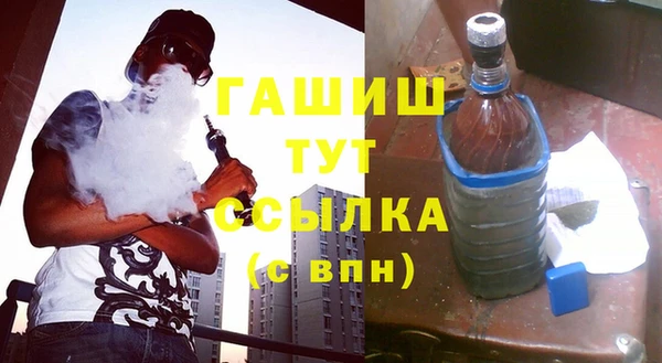марки nbome Армянск