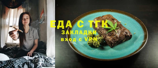 марки nbome Армянск