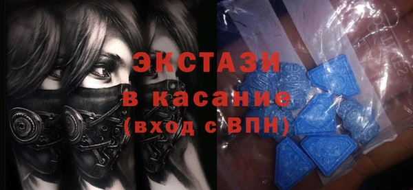 стафф Арсеньев