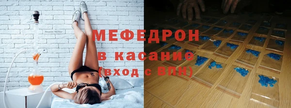 марки nbome Армянск