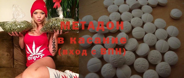 наркотики Аркадак