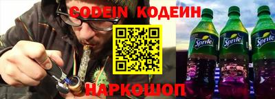 гашишное масло Кулебаки
