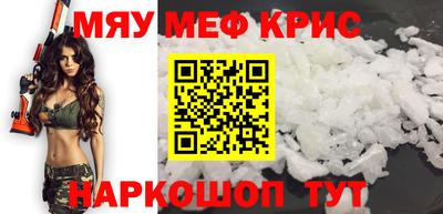 гашик Кунгур