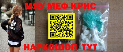 гашик Кунгур
