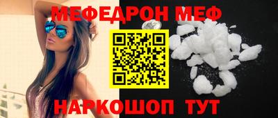 гашишное масло Кулебаки