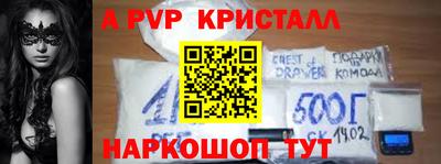 гашишное масло Кулебаки