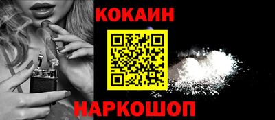 гашик Кунгур