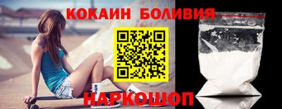 гашишное масло Кулебаки