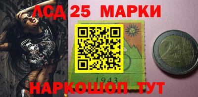 гашик Кунгур