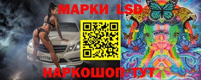 гашишное масло Кулебаки