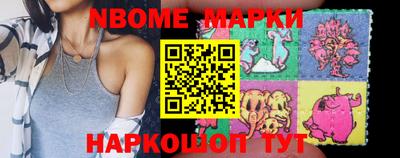 гашишное масло Кулебаки