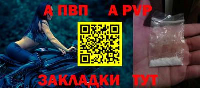 гашишное масло Кулебаки
