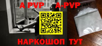 гашик Кунгур