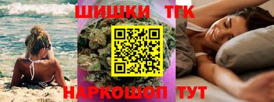 мдма Кумертау