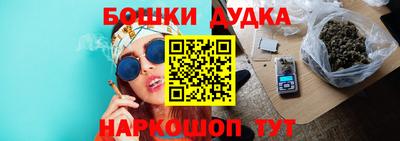 мдма Кумертау