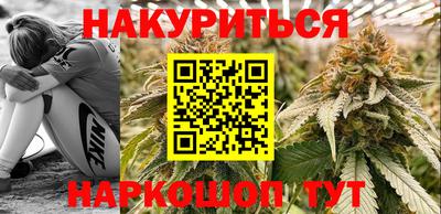 мдма Кумертау