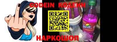 гашик Кунгур