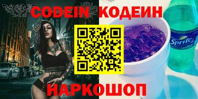 гашик Кунгур