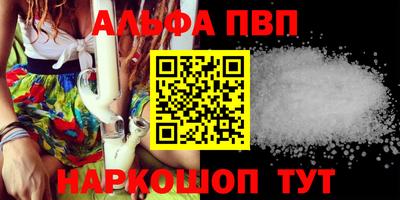 гашик Кунгур
