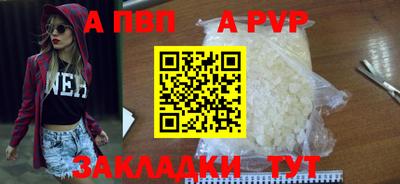 гашишное масло Кулебаки
