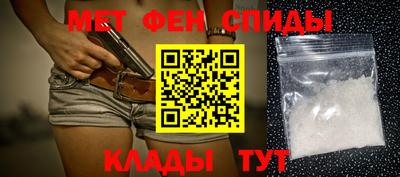 гашик Кунгур