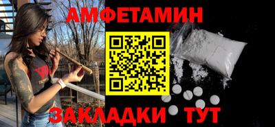 гашик Кунгур