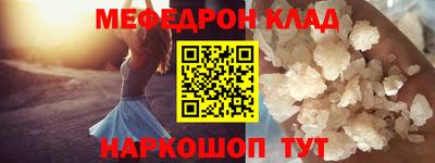 гашик Кунгур