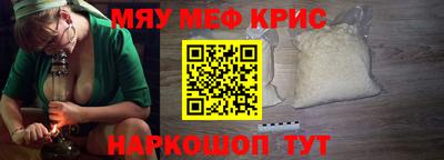 гашик Кунгур