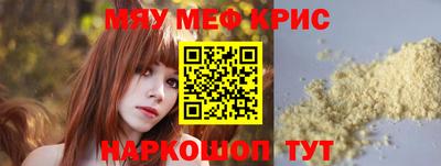 гашишное масло Кулебаки