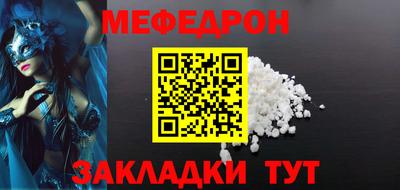 гашишное масло Кулебаки