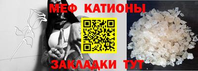 гашишное масло Кулебаки