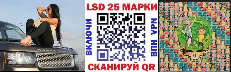 Марки N-bome 1,8мг  МЕГА ССЫЛКА  Долгопрудный 